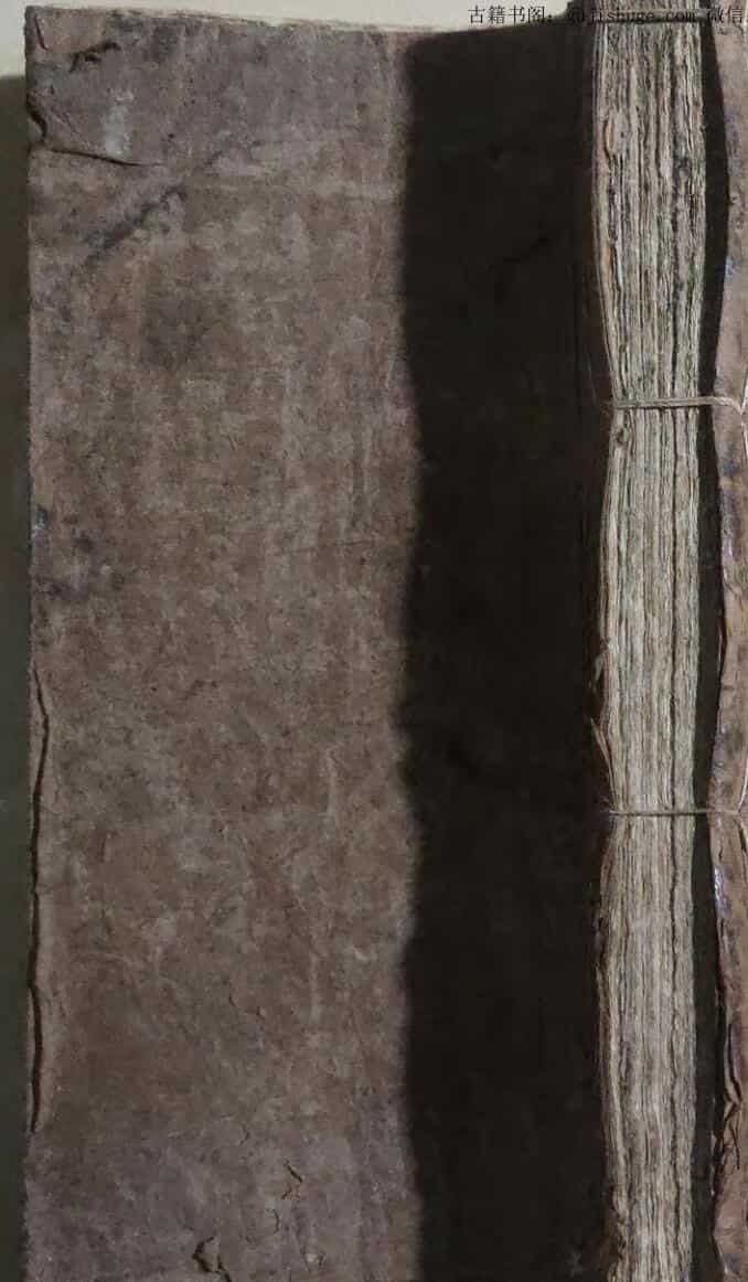 手抄风水古籍《杨公地理秘诀开山》
