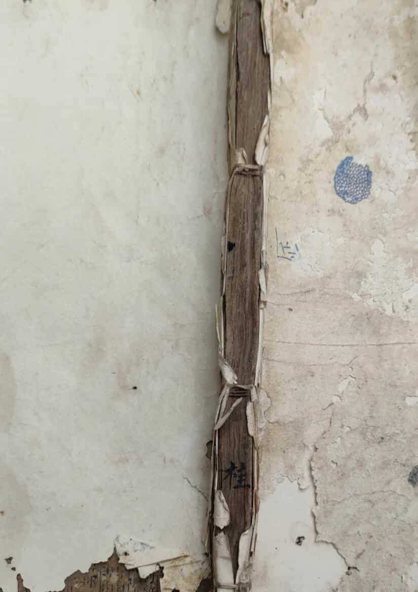 《珍稀手抄地理日课》