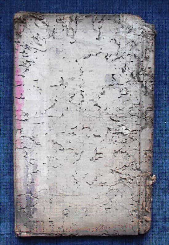 清微灵宝混元雷霆秘传混炼法宝