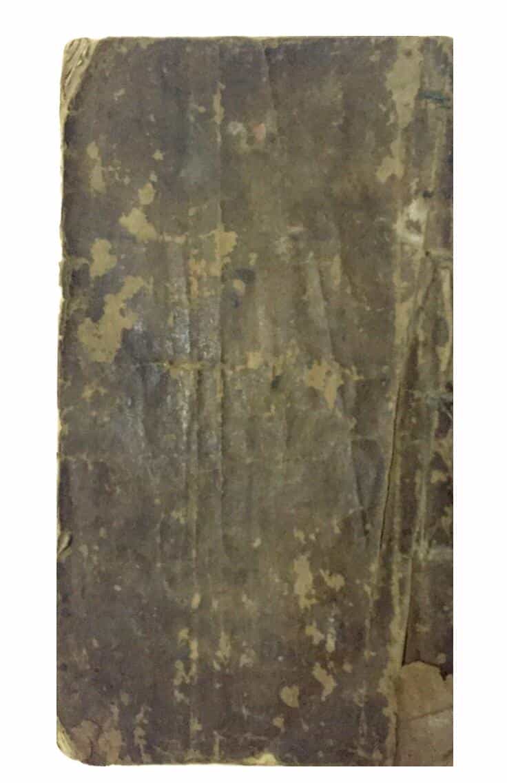 道家符咒古籍《符法大全》